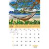 Galleria Wall Calendar 2023 Health Tips - Image 9